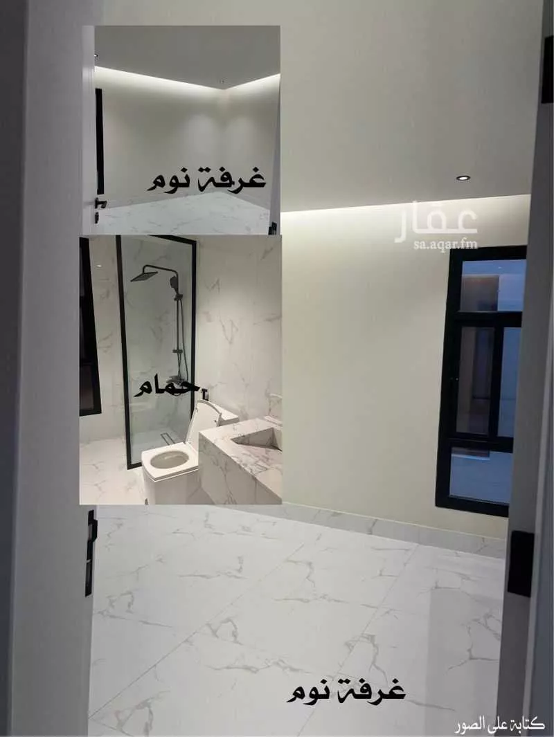 شقة 4 غرف في الحمرا 2