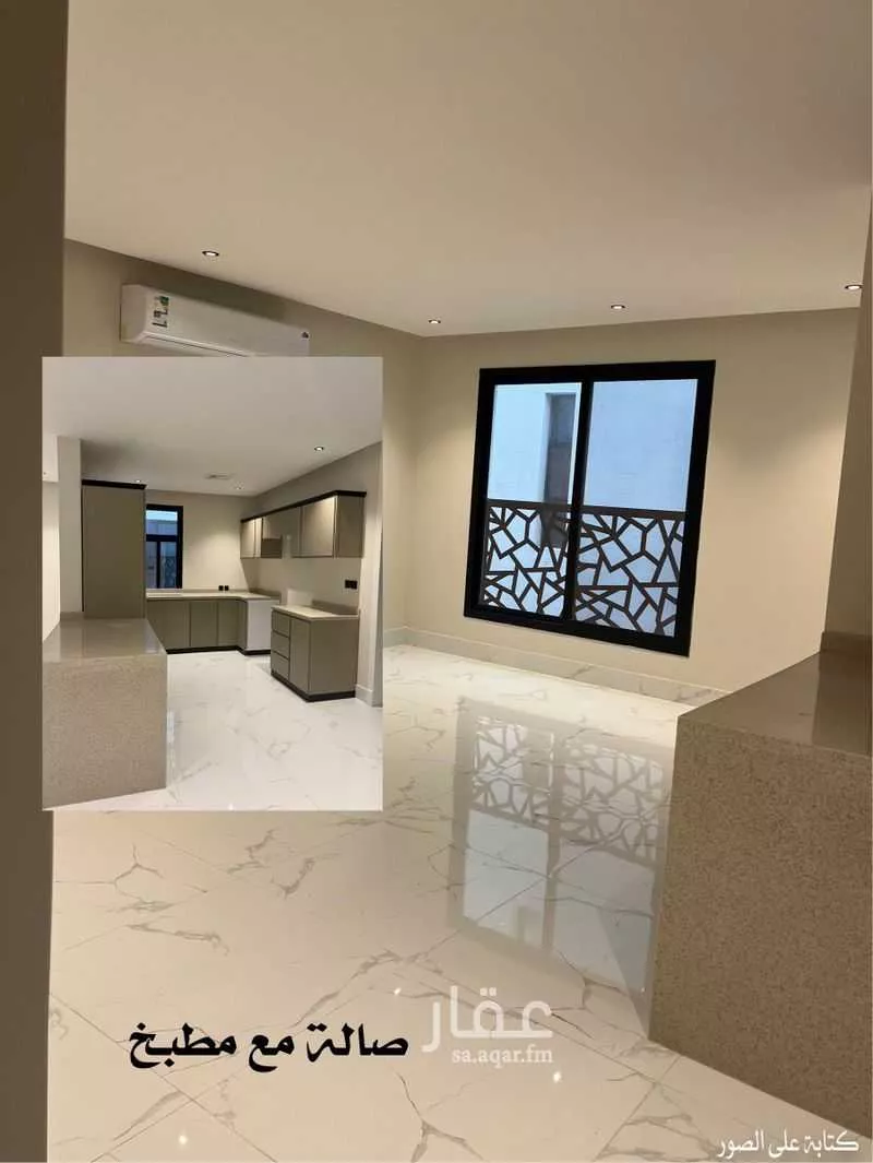 شقة 4 غرف في الحمرا 5