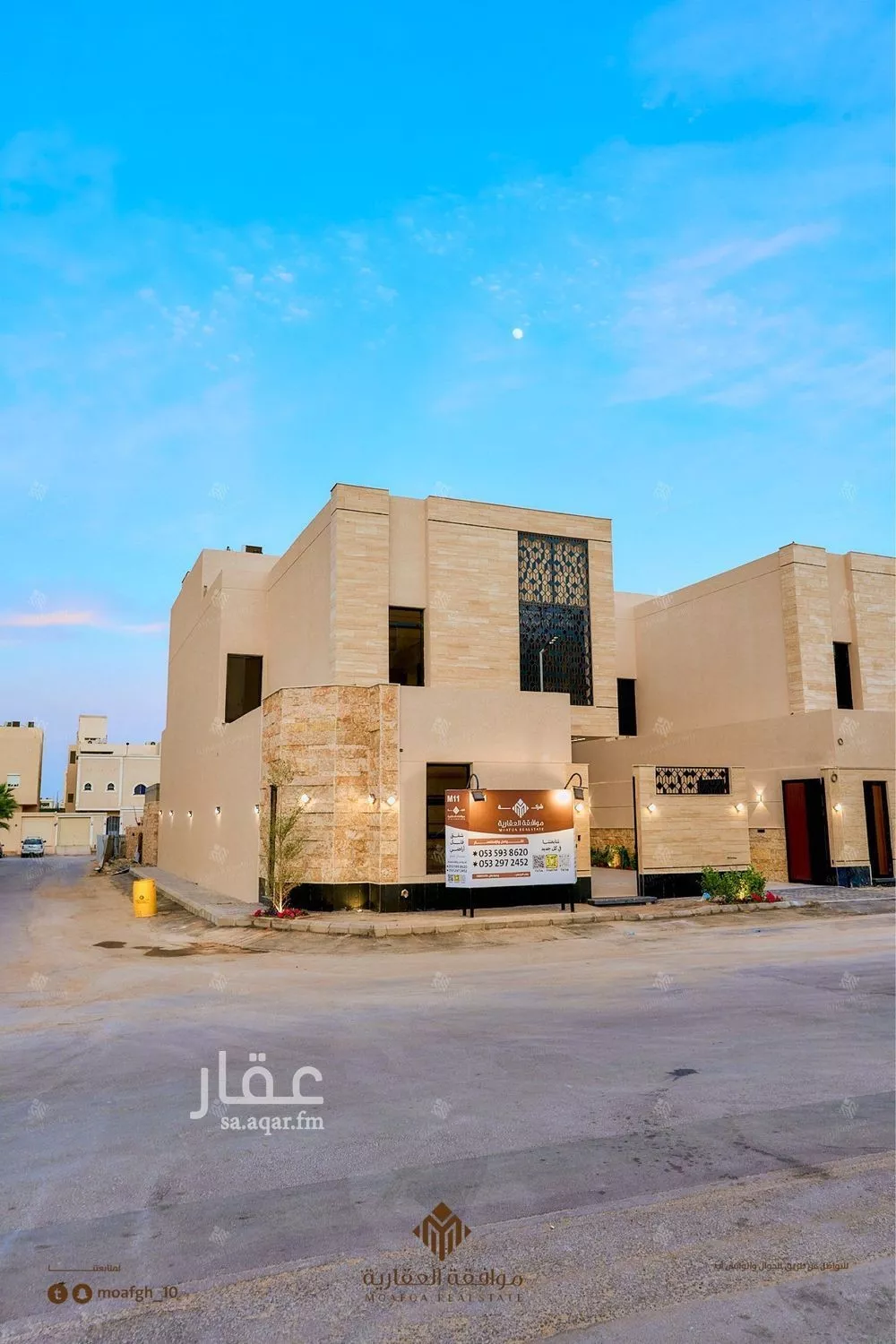 فيلا 5 غرف في المهدية 2