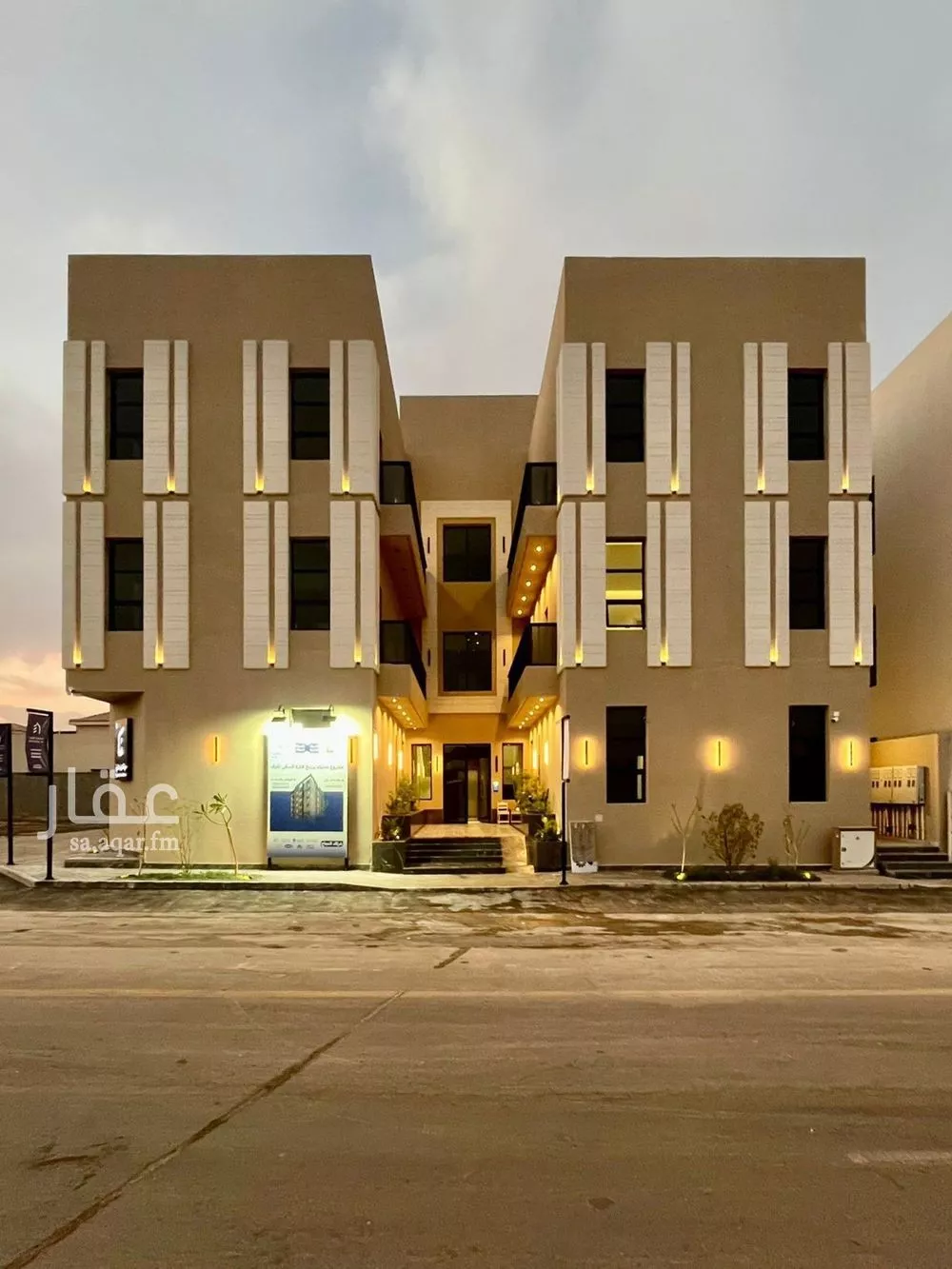 شقة 3 غرف في المهدية 2