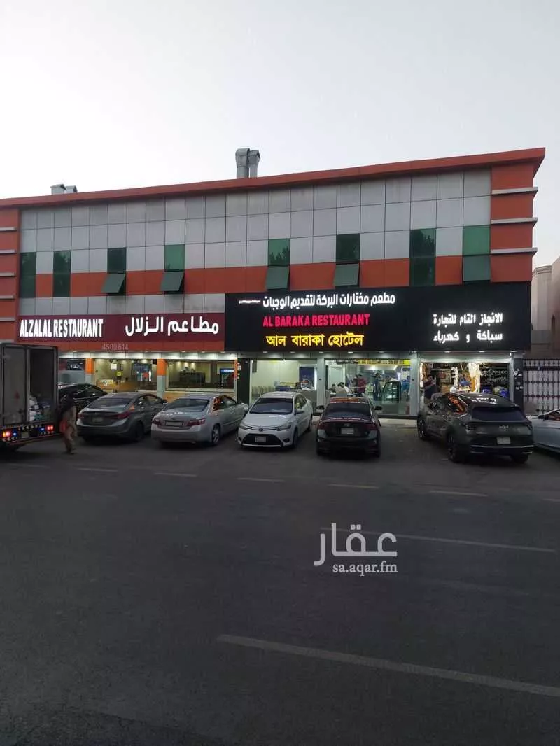 شقة 1 غرف في المصيف 4