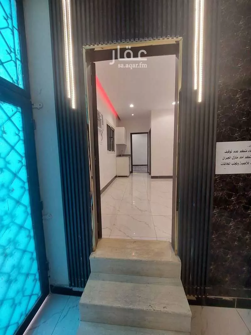 1 bedroom apartment in As Saadah, Riyadh 5