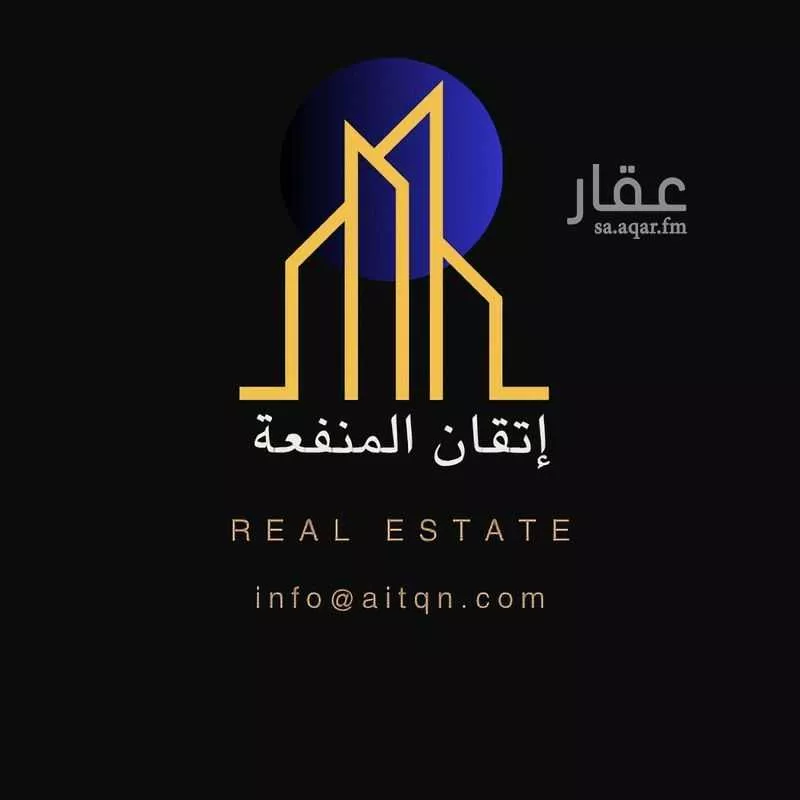 شقة 8 غرف في طويق 3