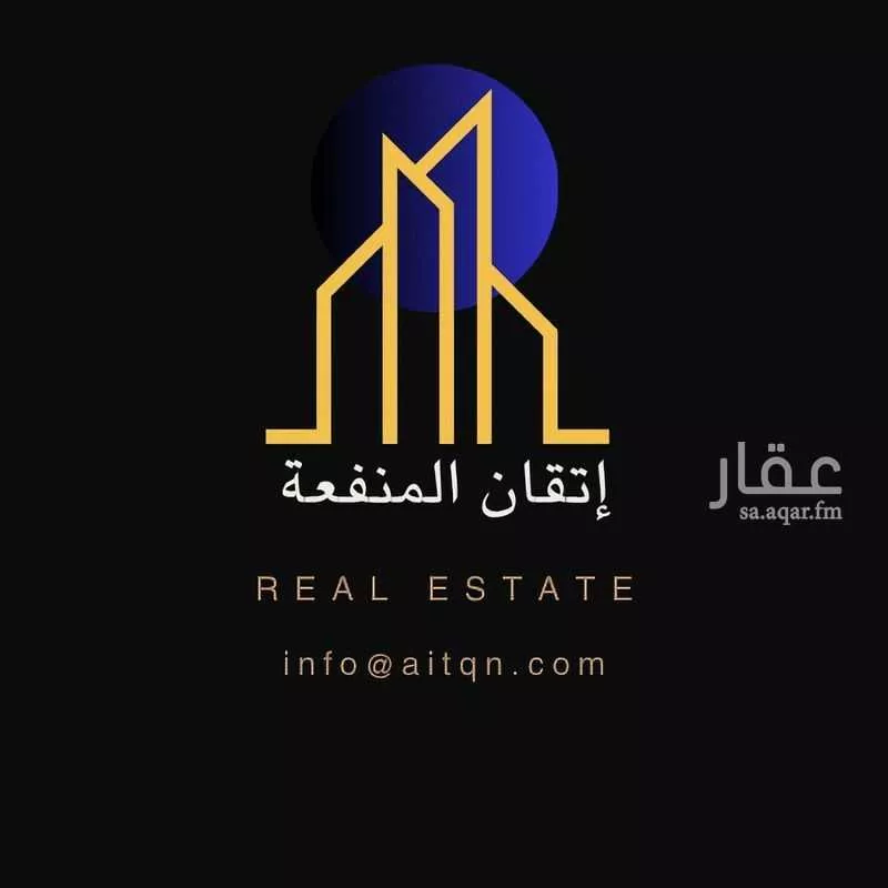 فيلا 3 غرف في المونسية 5