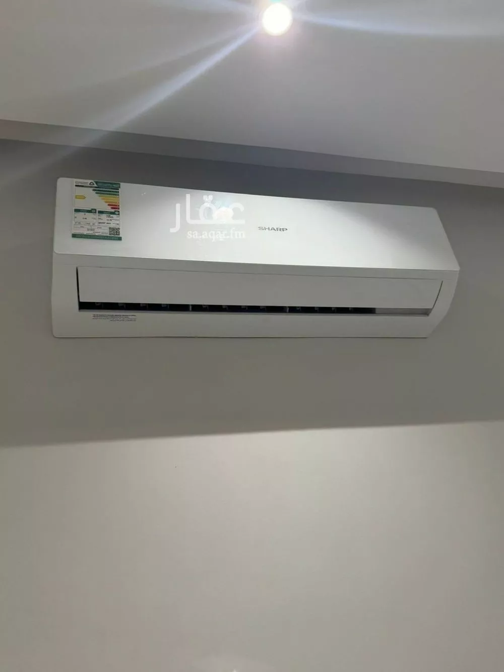 4 bedroom apartment in Al Aridh 3