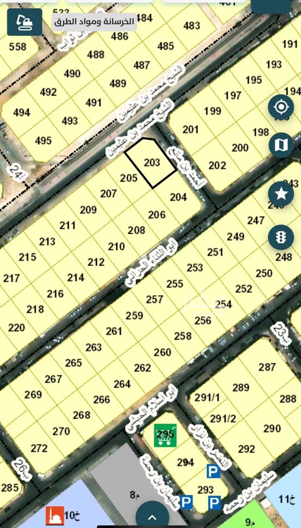 798 sqm land in Al Nada 1