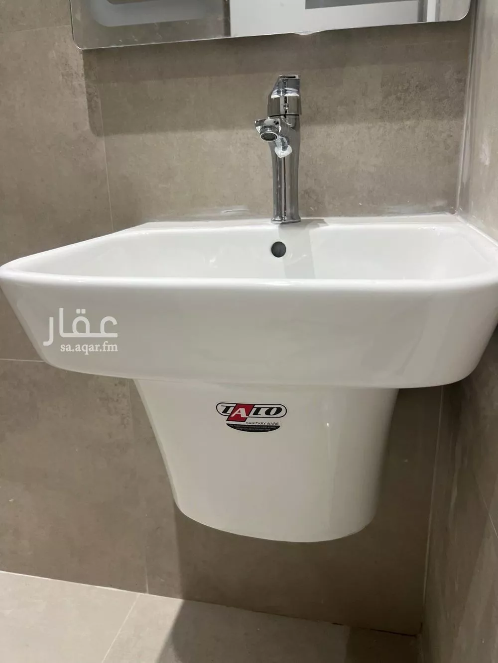 4 bedroom villa in Ash Shulah, Eastern Province 26