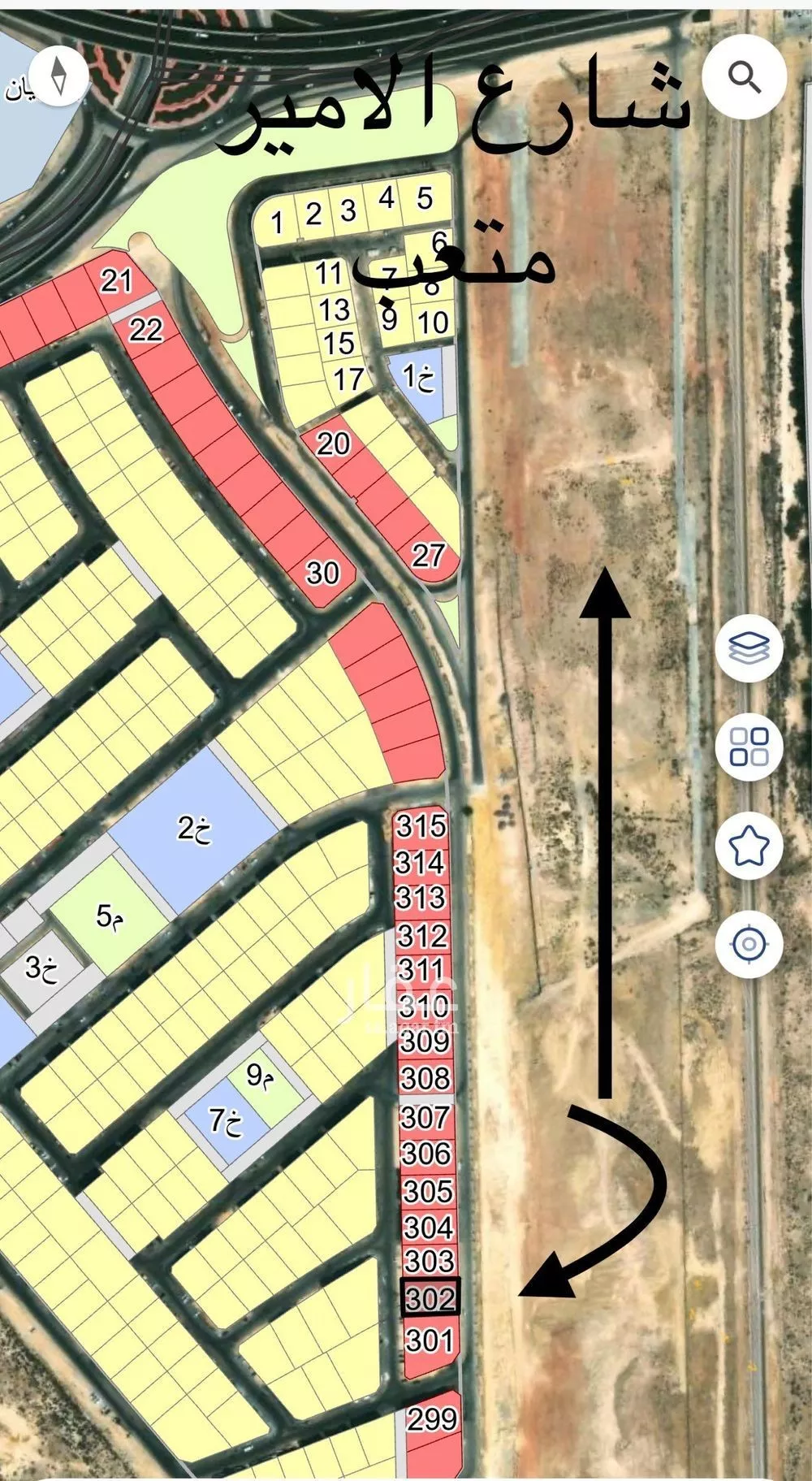 أرض 1000 م² في هجر 4