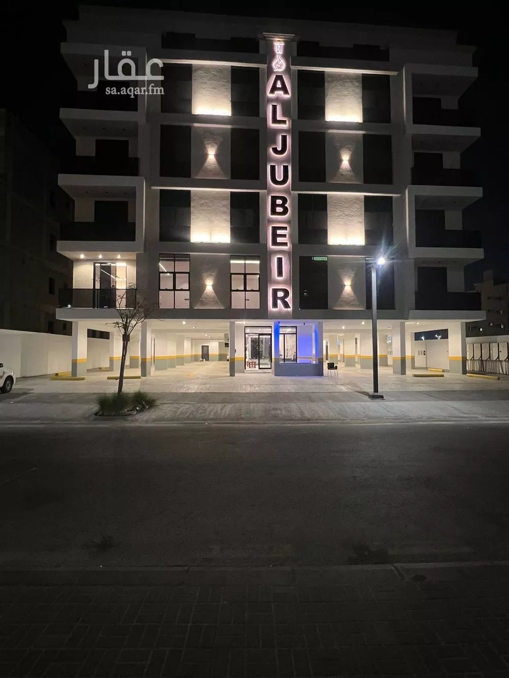 5 bedroom apartment in Al Salam 2