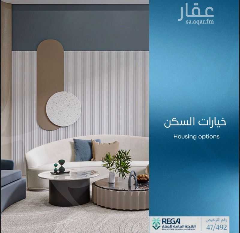 2 bedroom apartment in Abhur South, Jeddah 4