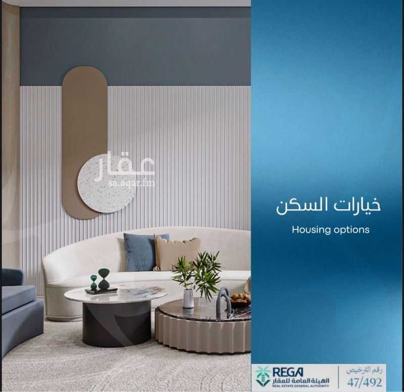 3 bedroom apartment in Abhur South, Jeddah 8