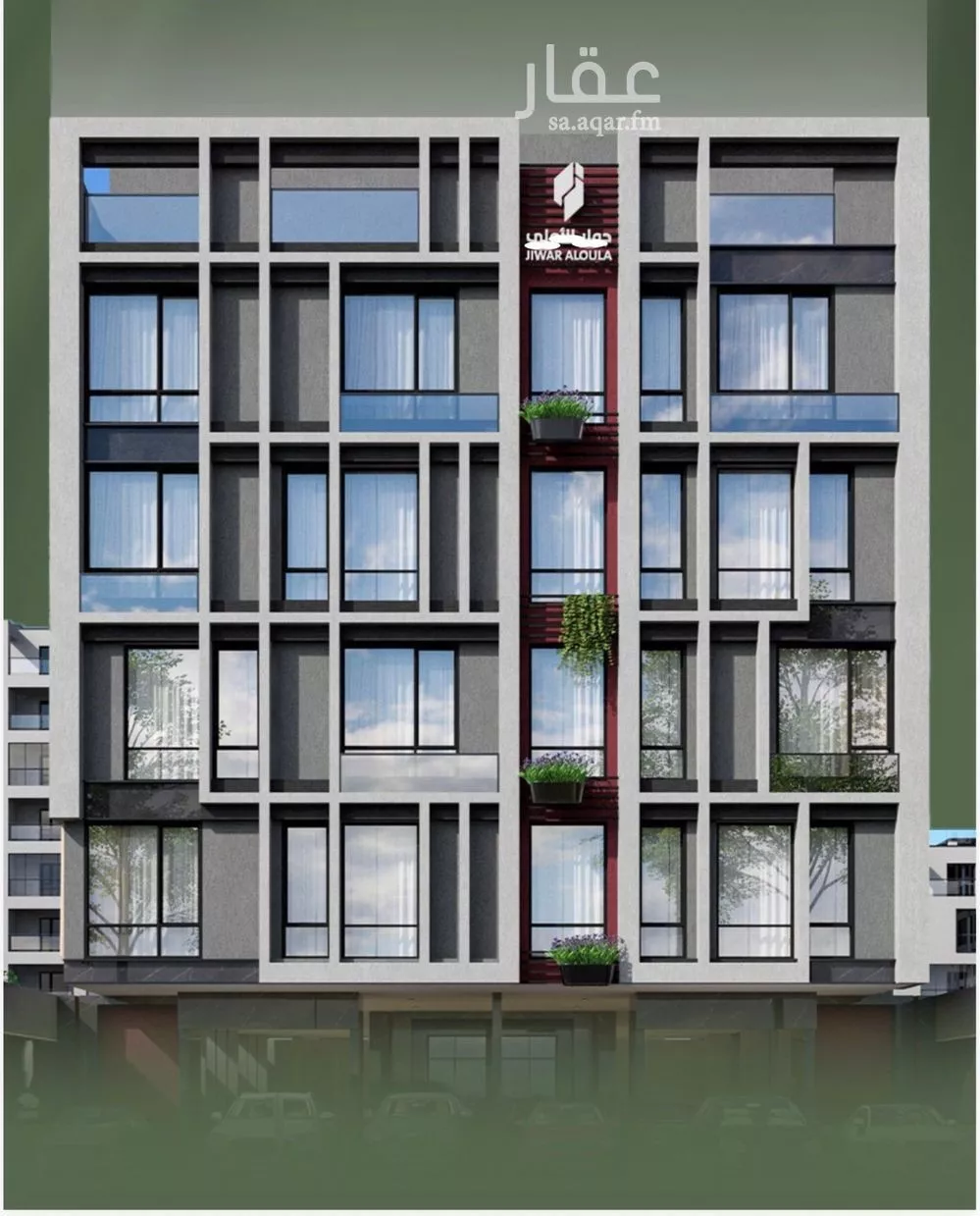 شقة 4 غرف في السلامة 2