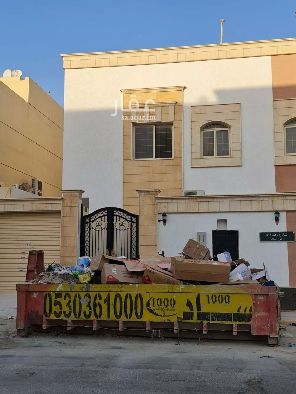 فيلا 4 غرف في الملقا 1