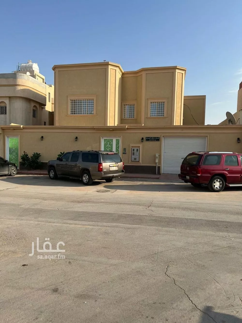 فيلا 5 غرف في الملك فيصل