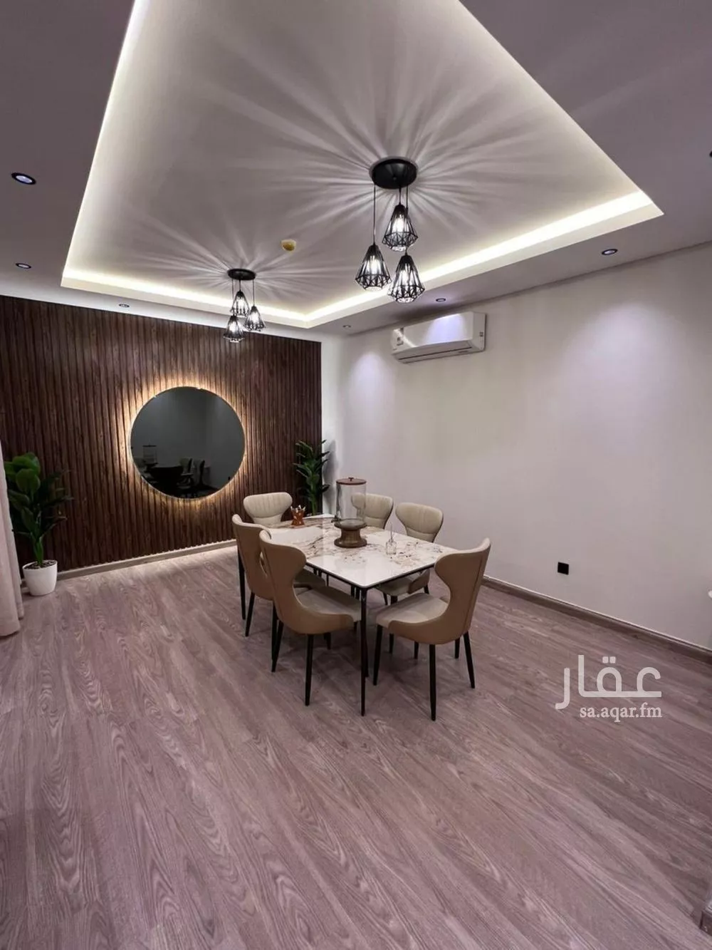2 bedroom apartment in Al Malqa 1