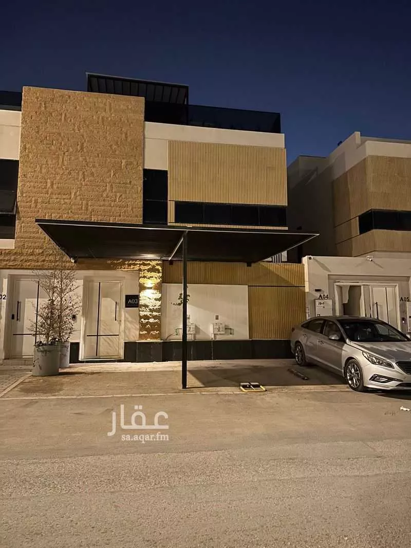 فيلا 3 غرف في العارض 1