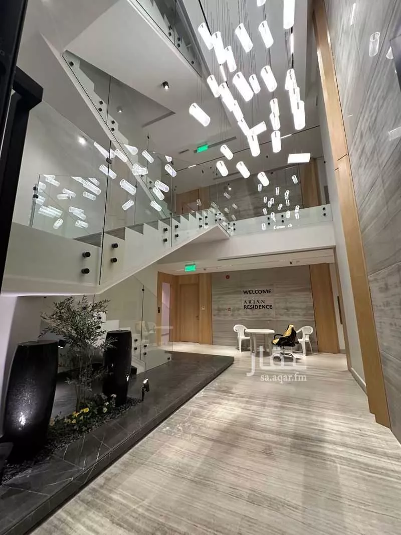 2 bedroom apartment in Al Narjis 3