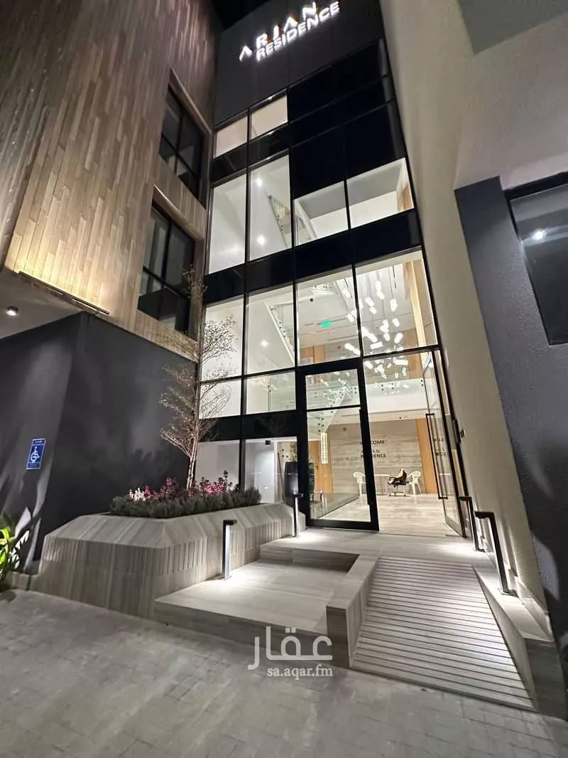 2 bedroom apartment in Al Narjis 2