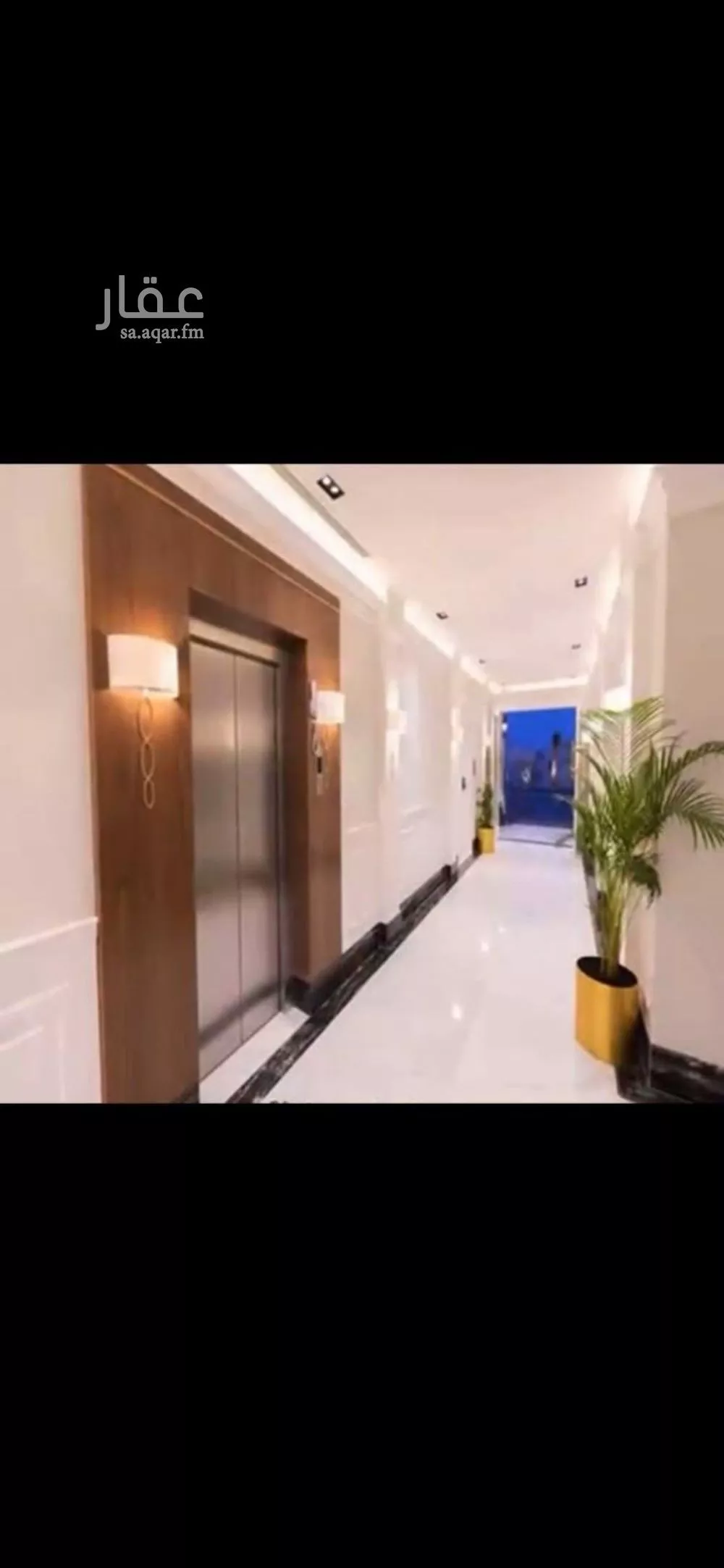 3 bedroom apartment in Al Qairawan, Riyadh 10