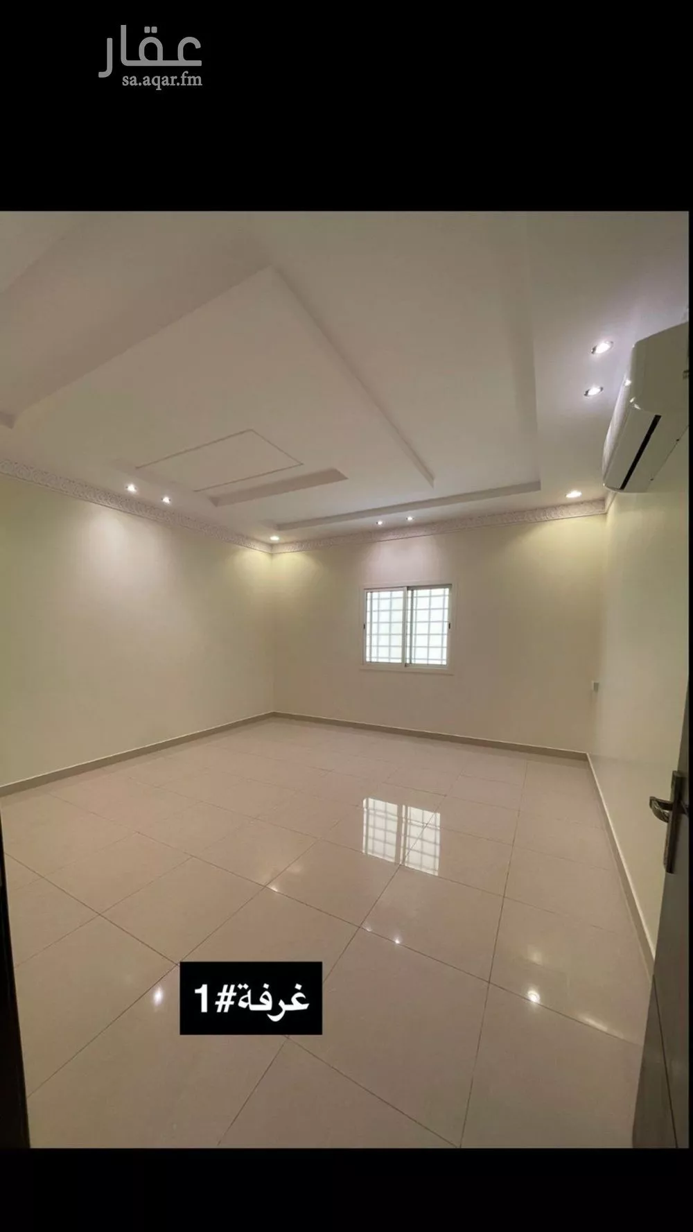 5 bedroom villa in Al Wadi, Riyadh 12