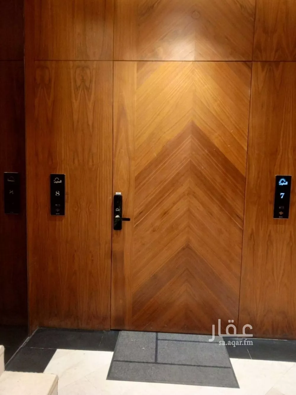 2 bedroom apartment in Al Munsiyah, Riyadh 4