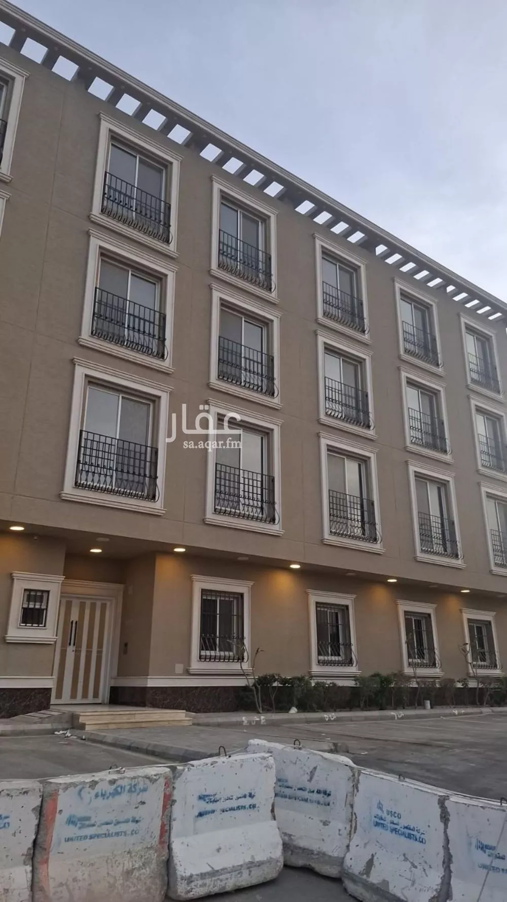 شقة 3 غرف في الملقا