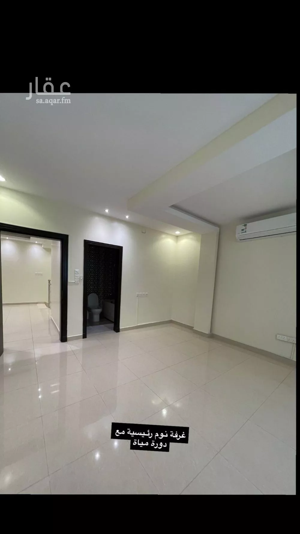 5 bedroom villa in Al Wadi, Riyadh 13