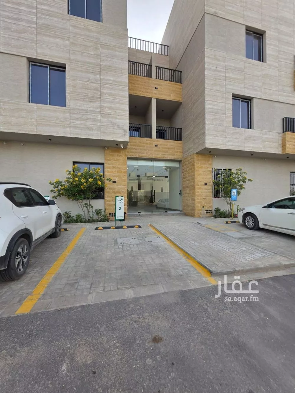 شقة 2 غرف في العارض 5