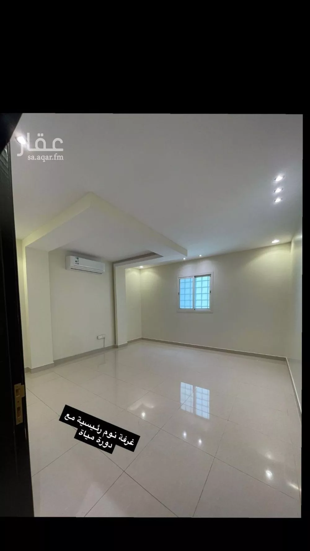 5 bedroom villa in Al Wadi, Riyadh 11