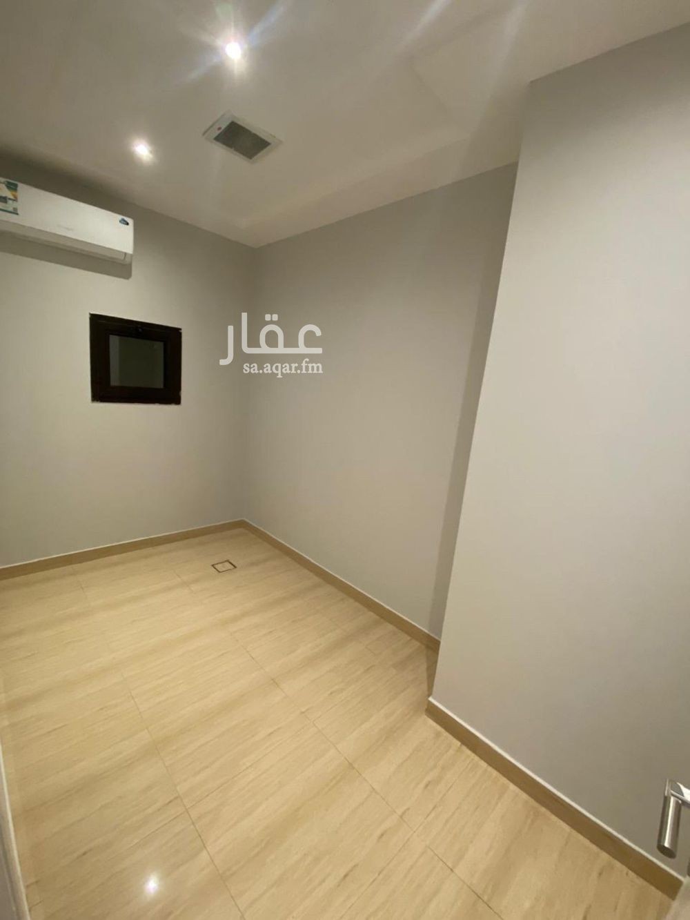 3 bedroom apartment in Al Qairawan 7
