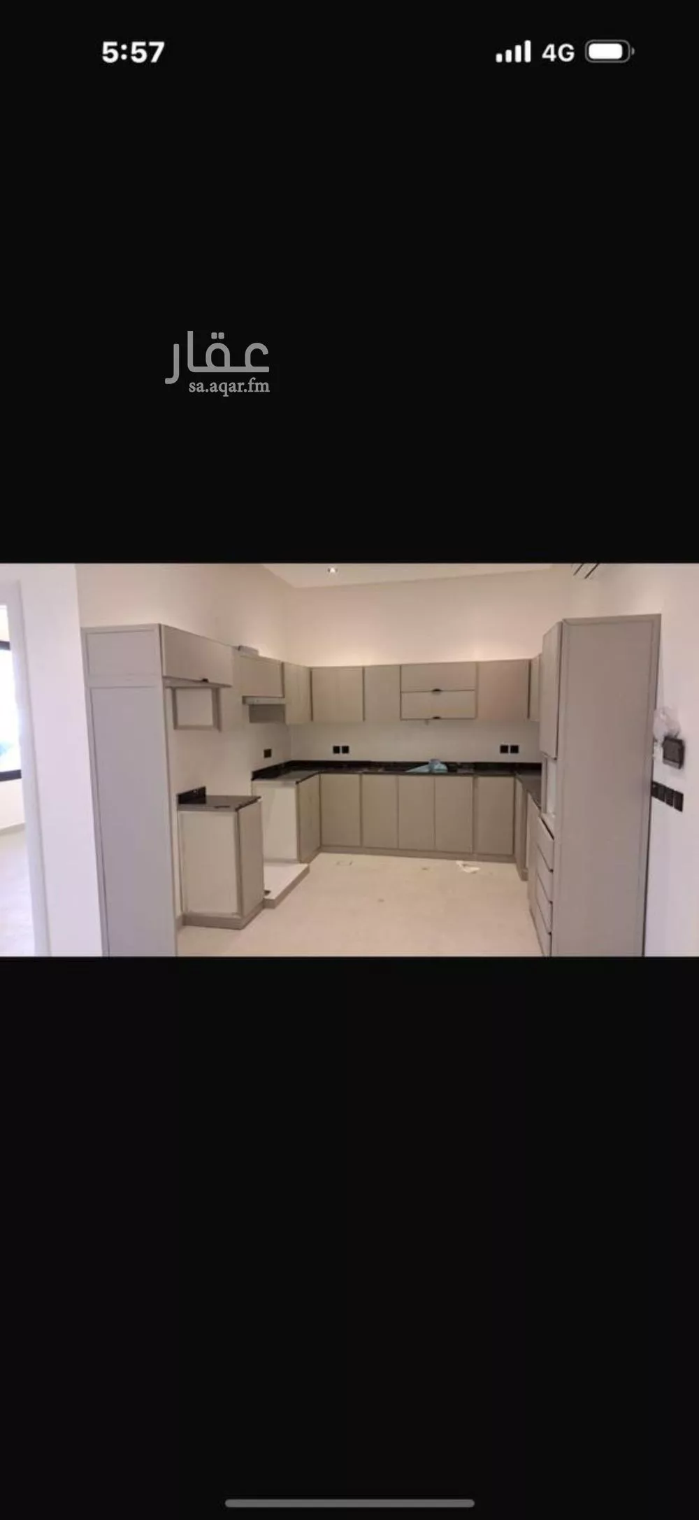 2 bedroom apartment in Al Narjis, Riyadh 8