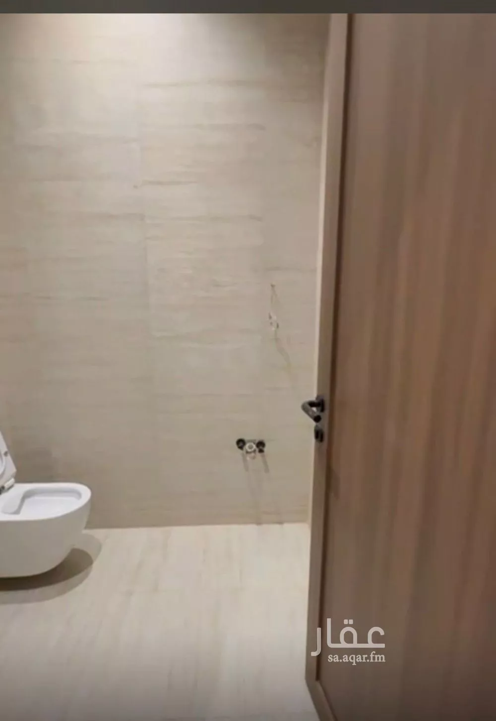 شقة 3 غرف في القيروان 1