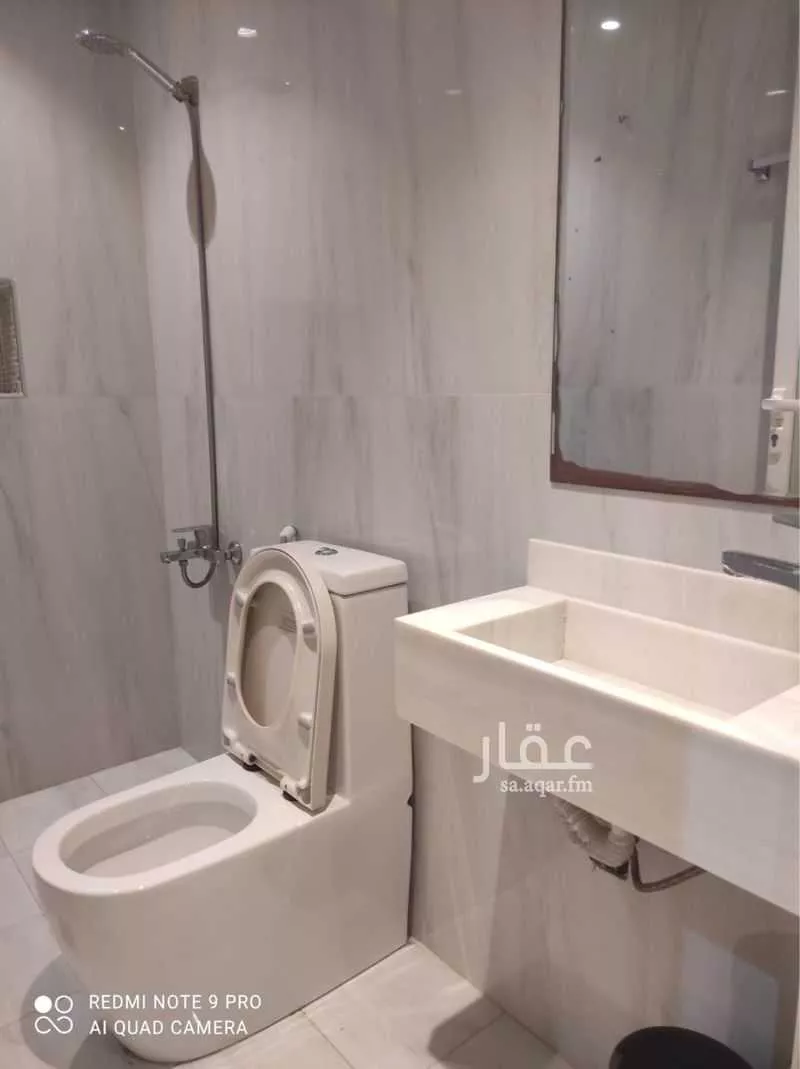 شقة 1 غرف في الحمرا 4