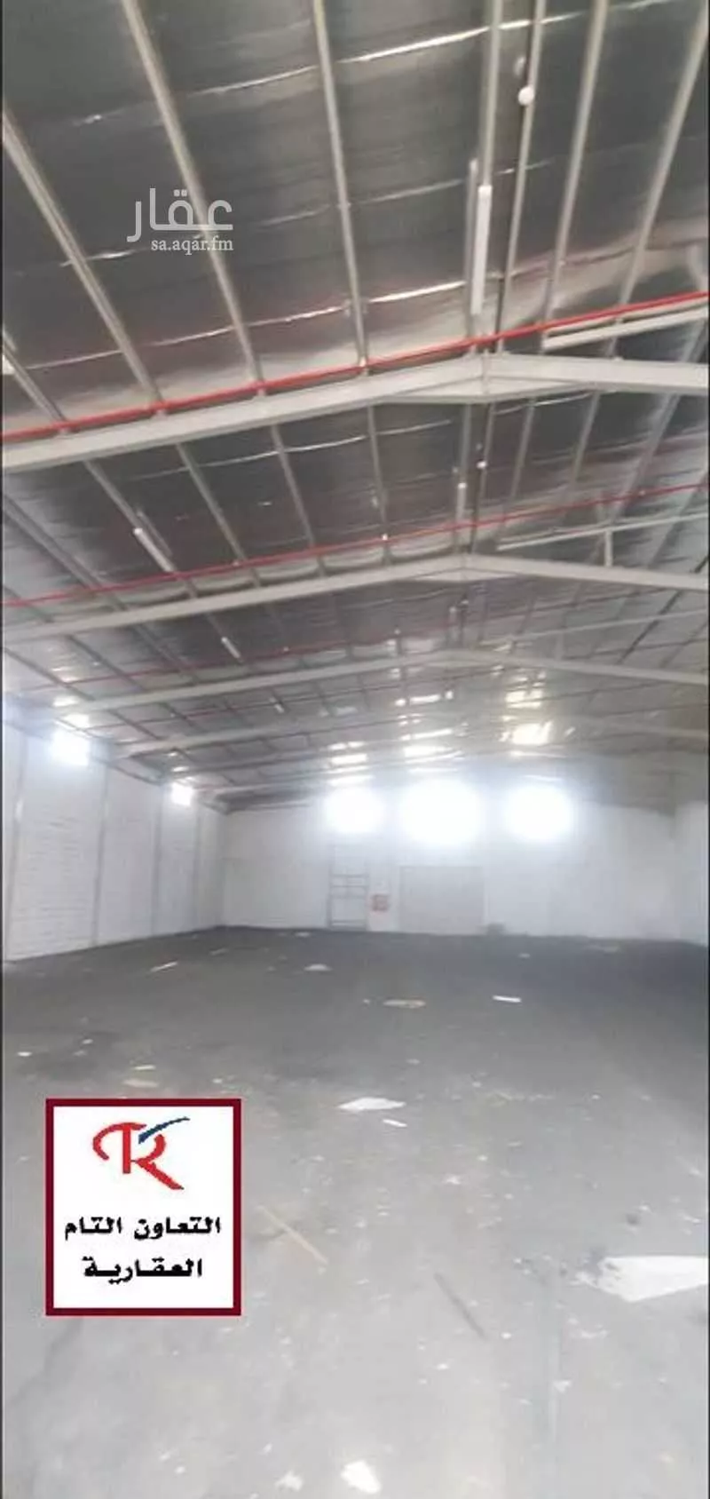warehouse in As Sarawat, Jeddah 7