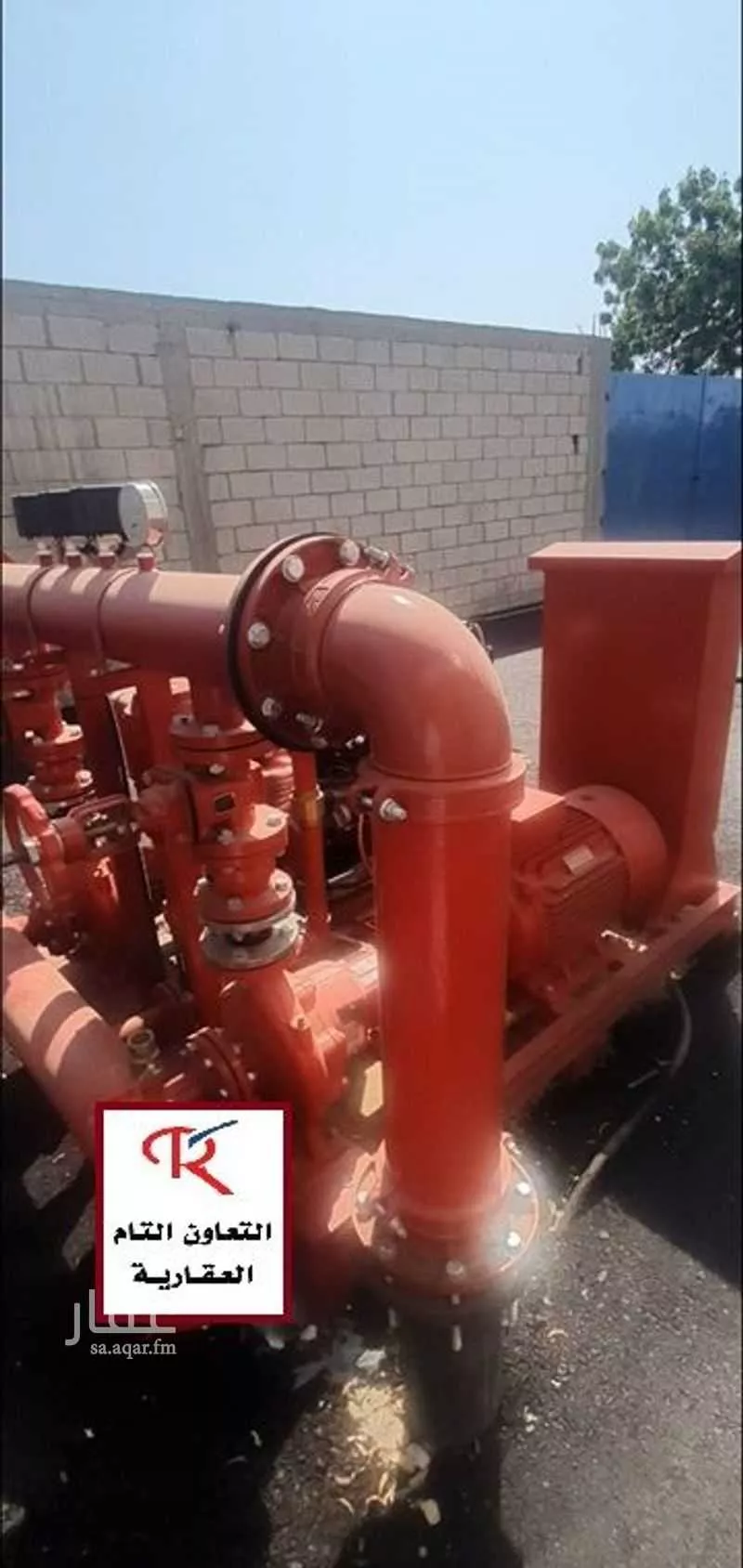 warehouse in As Sarawat, Jeddah 5