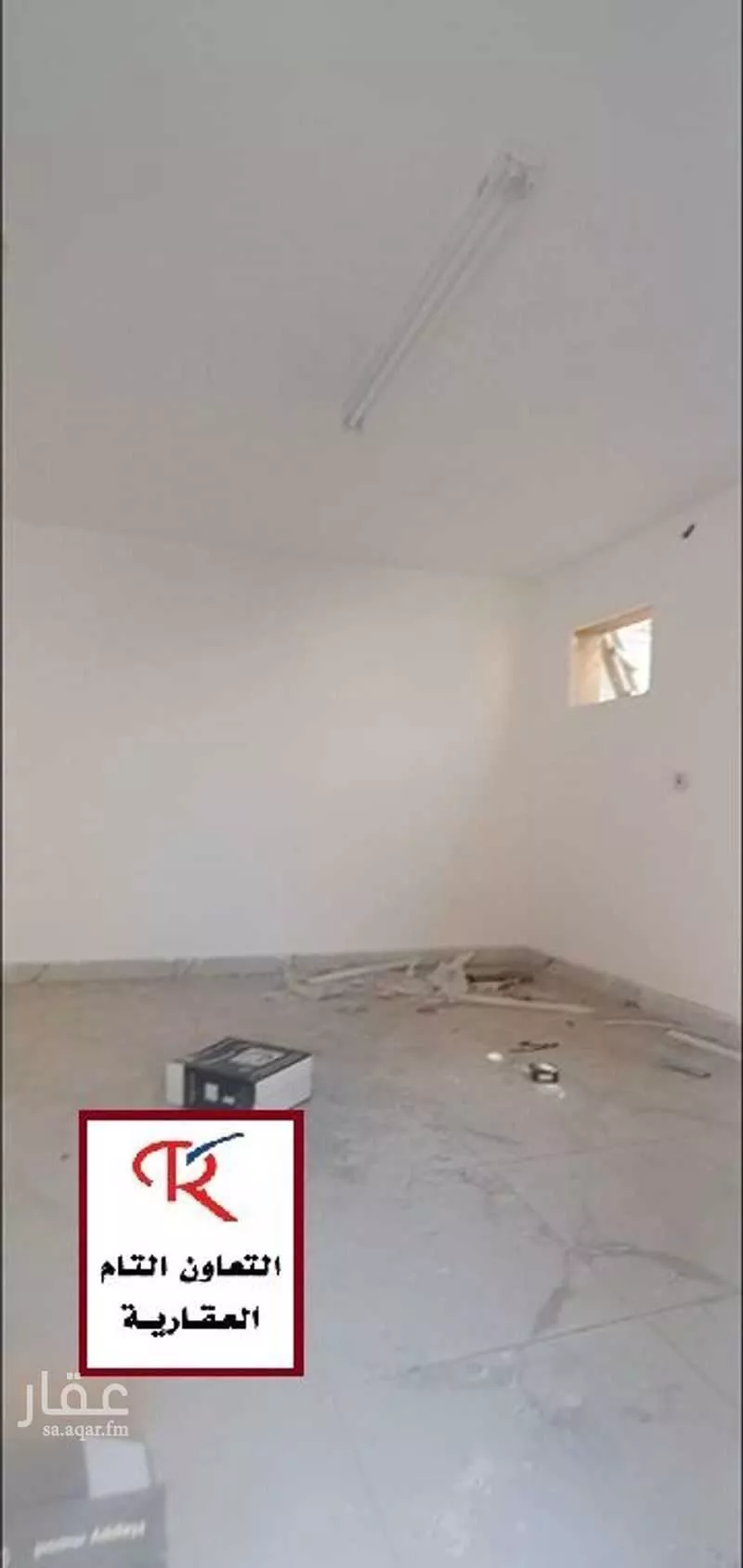 warehouse in As Sarawat, Jeddah 9