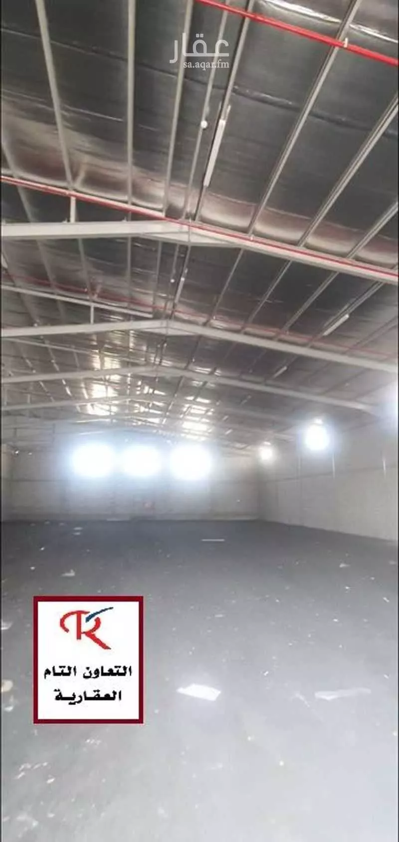 warehouse in As Sarawat, Jeddah 6