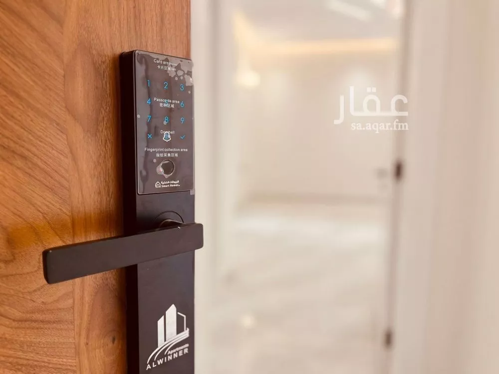 شقة 4 غرف في ظهرة لبن 5