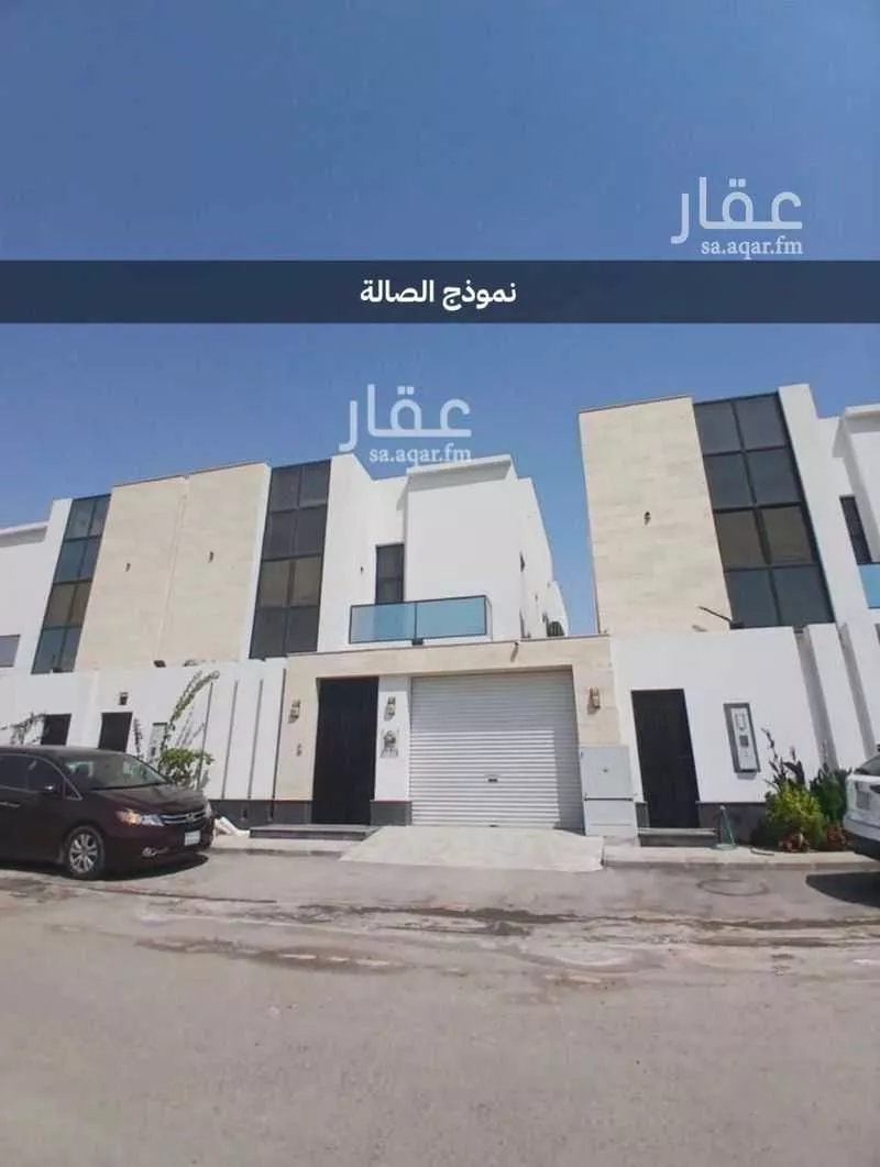 فيلا 7 غرف في الياقوت 5