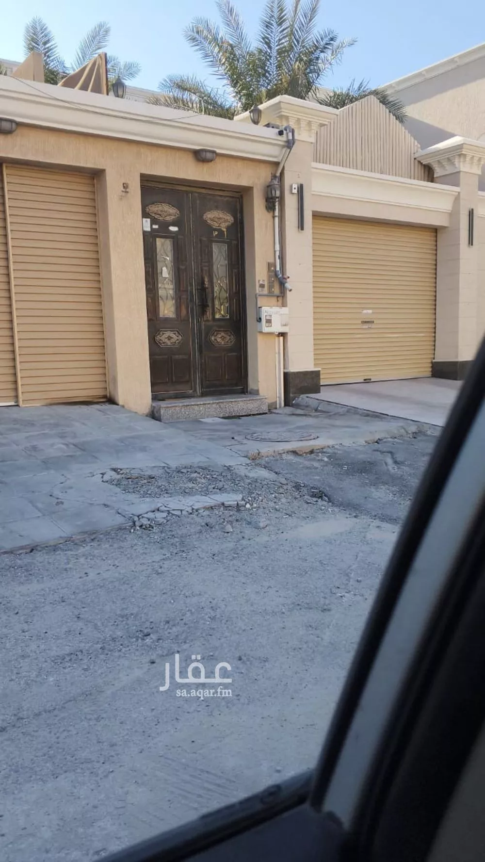 5 bedroom apartment in Al Nada, Eastern Province 7