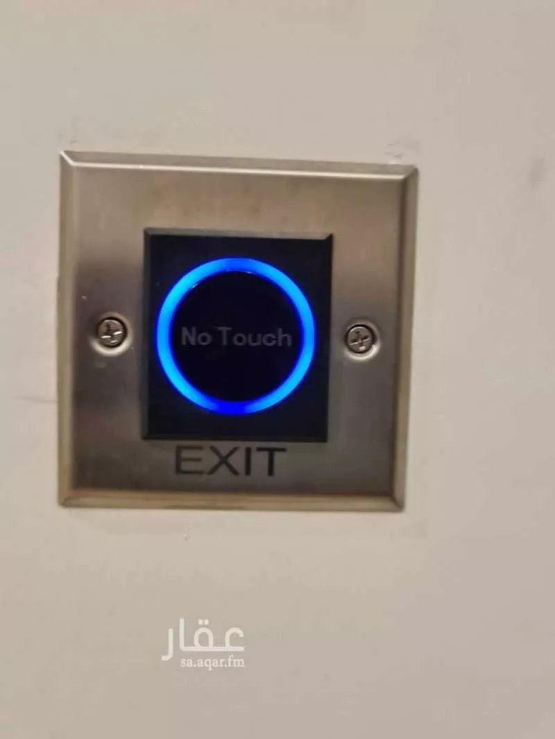 شقة 1 غرف في الورود 5