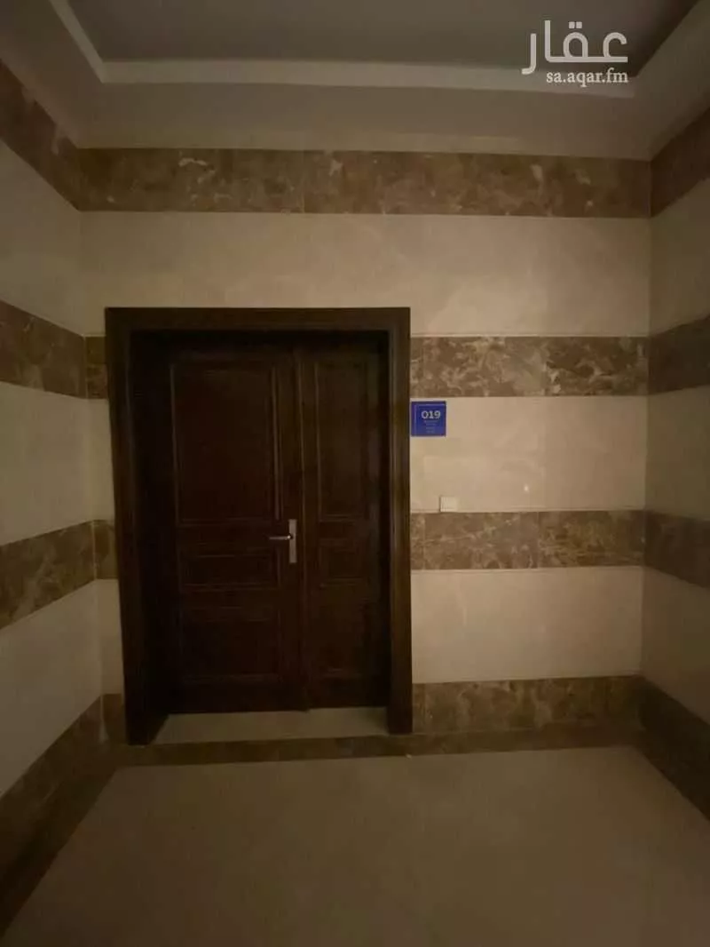 شقة 2 غرف في الملقا 1