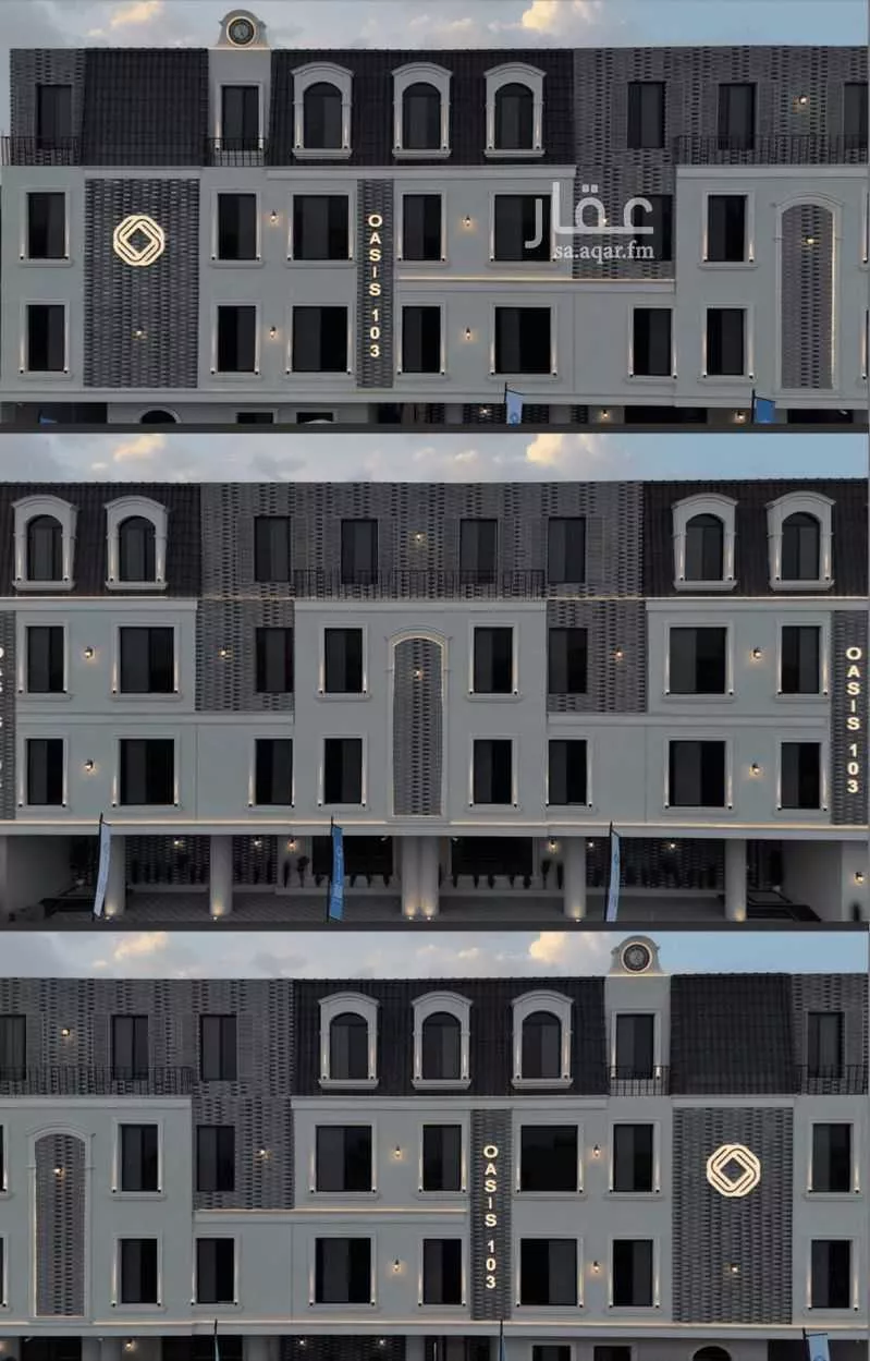 3 bedroom apartment in Al Fayha, Riyadh 8