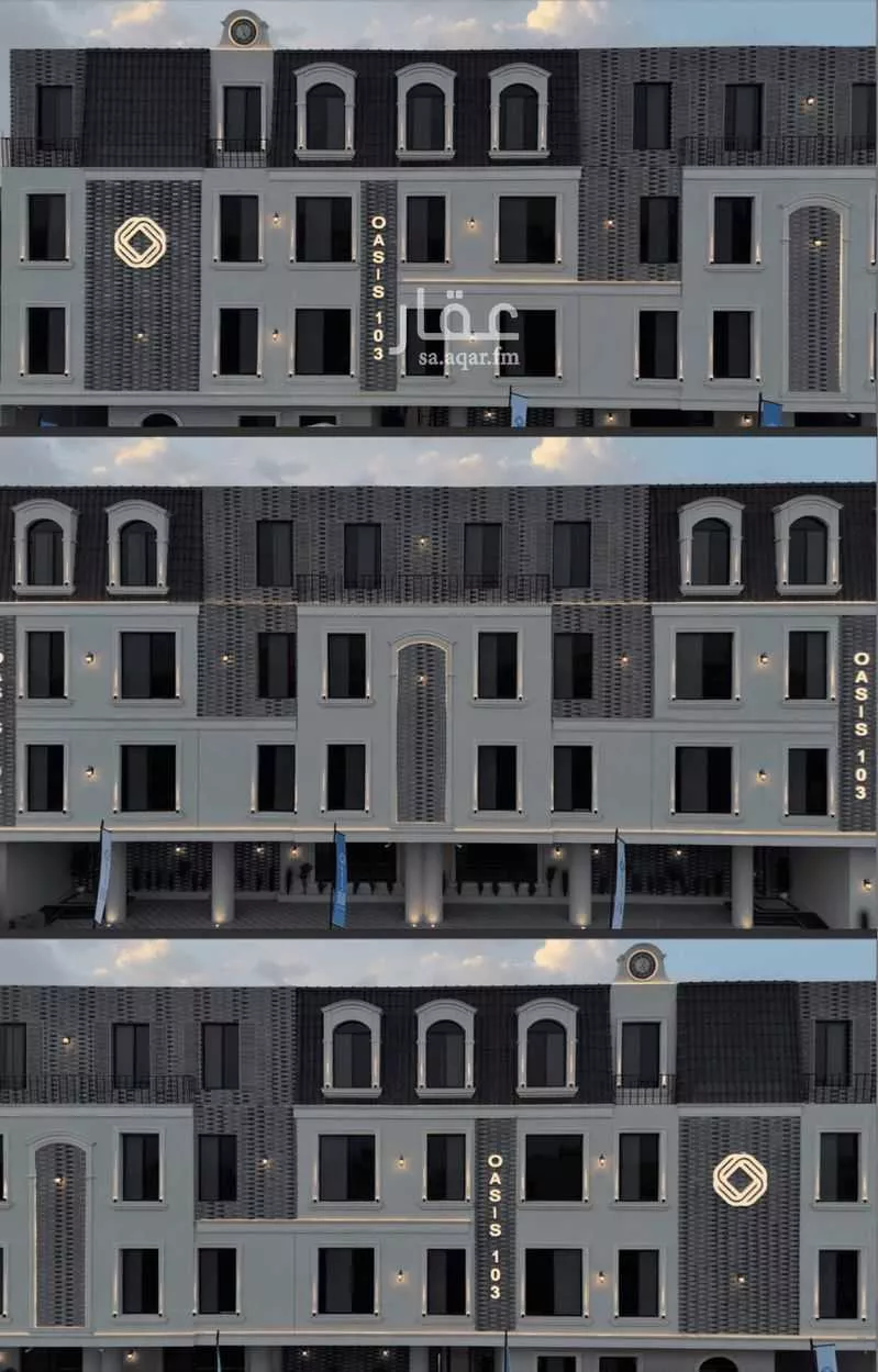 3 bedroom apartment in Al Fayha, Riyadh 8