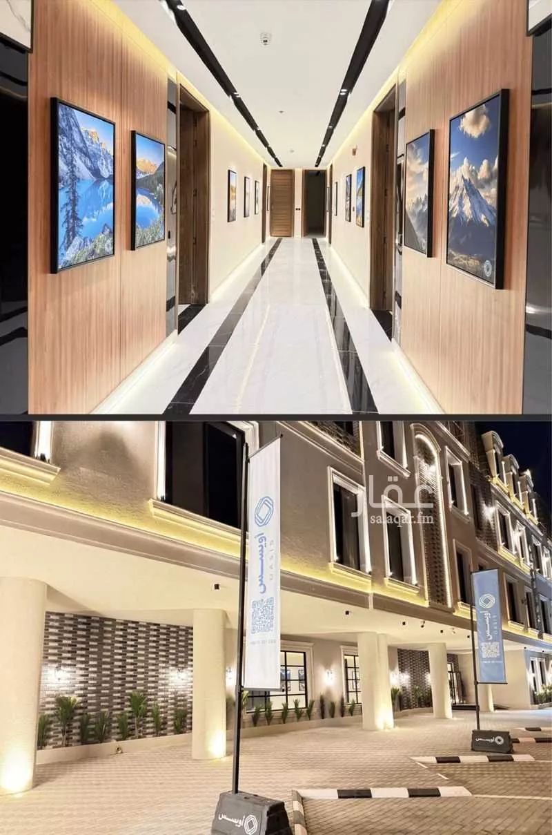 3 bedroom apartment in Al Fayha, Riyadh 17