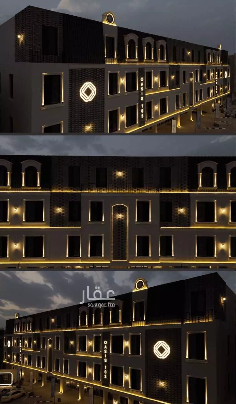 3 bedroom apartment in Al Fayha, Riyadh 15