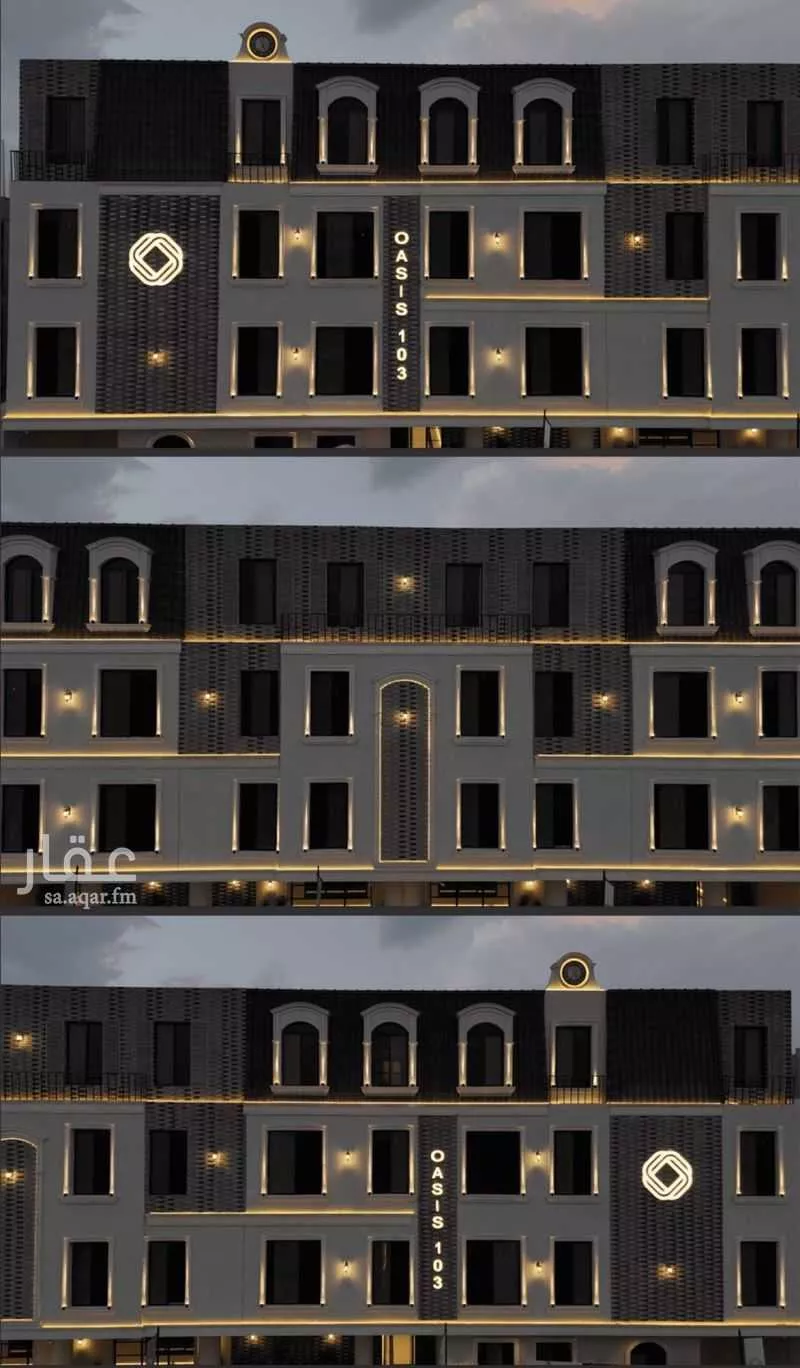 3 bedroom apartment in Al Fayha, Riyadh 10