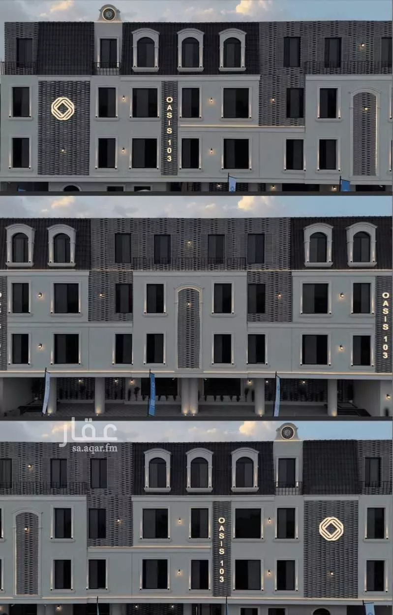 3 bedroom apartment in Al Fayha, Riyadh 8