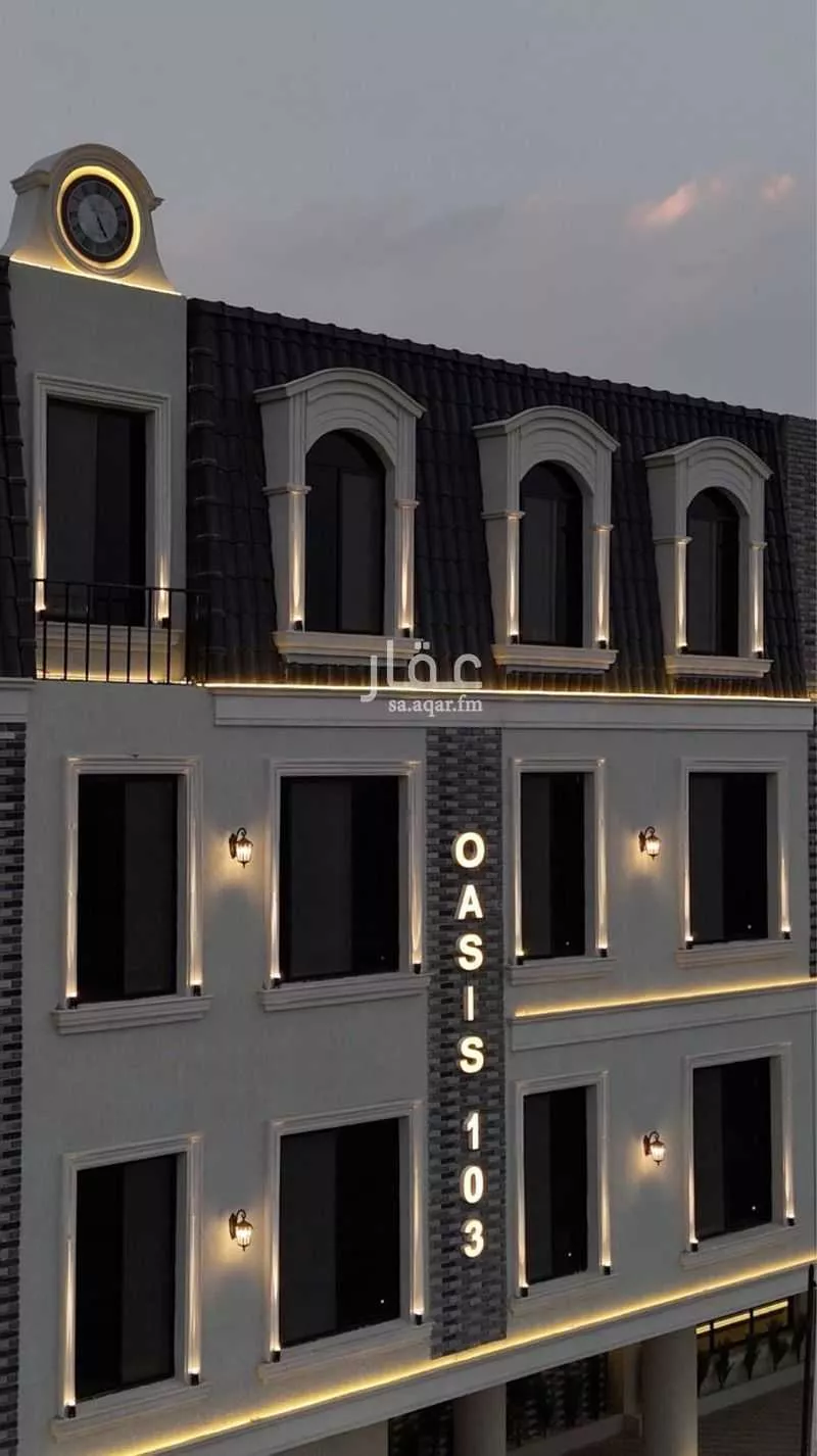 3 bedroom apartment in Al Fayha, Riyadh 14
