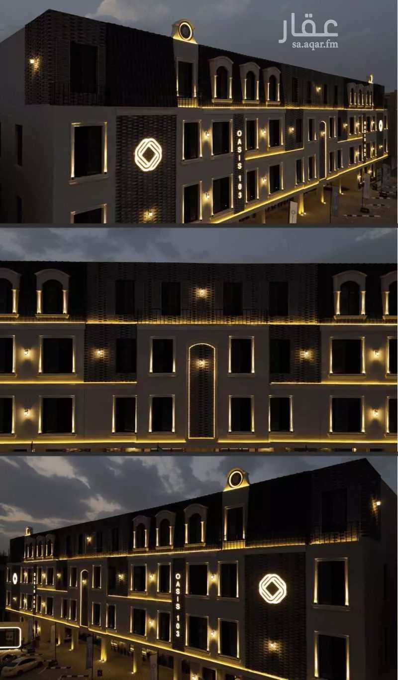 3 bedroom apartment in Al Fayha, Riyadh 15